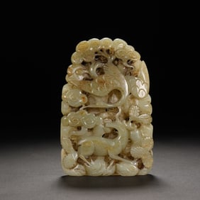 A CARVED JADE CRANE AND DEER PLAQUE