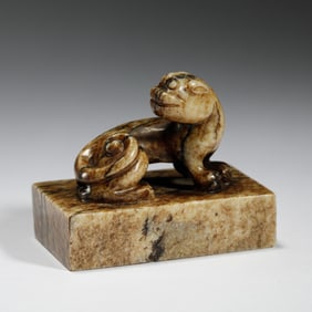 A CARVED JADE CHILONG SEAL