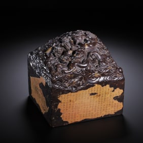 A CARVED AND INSCRIBED SHOUSHAN STONE SEAL