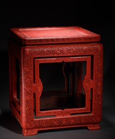 A CARVED CINNABAR LACQUER GARDEN STOOL
