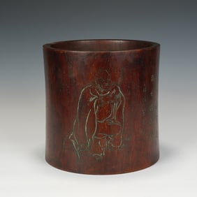 AN INCISED HUANGHUALI LUOHAN BRUSHPOT