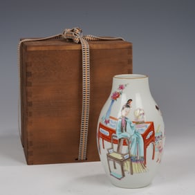 A FAMILLE ROSE LONG ELIZA VASE