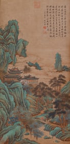 A CHINESE PAINTING OF PAVILION SIGNED WEN ZHENGMING
