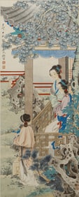 A CHINESE PAINTING OF LONG ELIZA SIGNED XUCAO