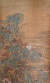 A CHINESE PAINTING OF PAVILIONS SIGNED YUANYAO