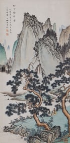A CHINESE PAINTING OF RIVERBANK SIGNED CHEN SHAOMEI