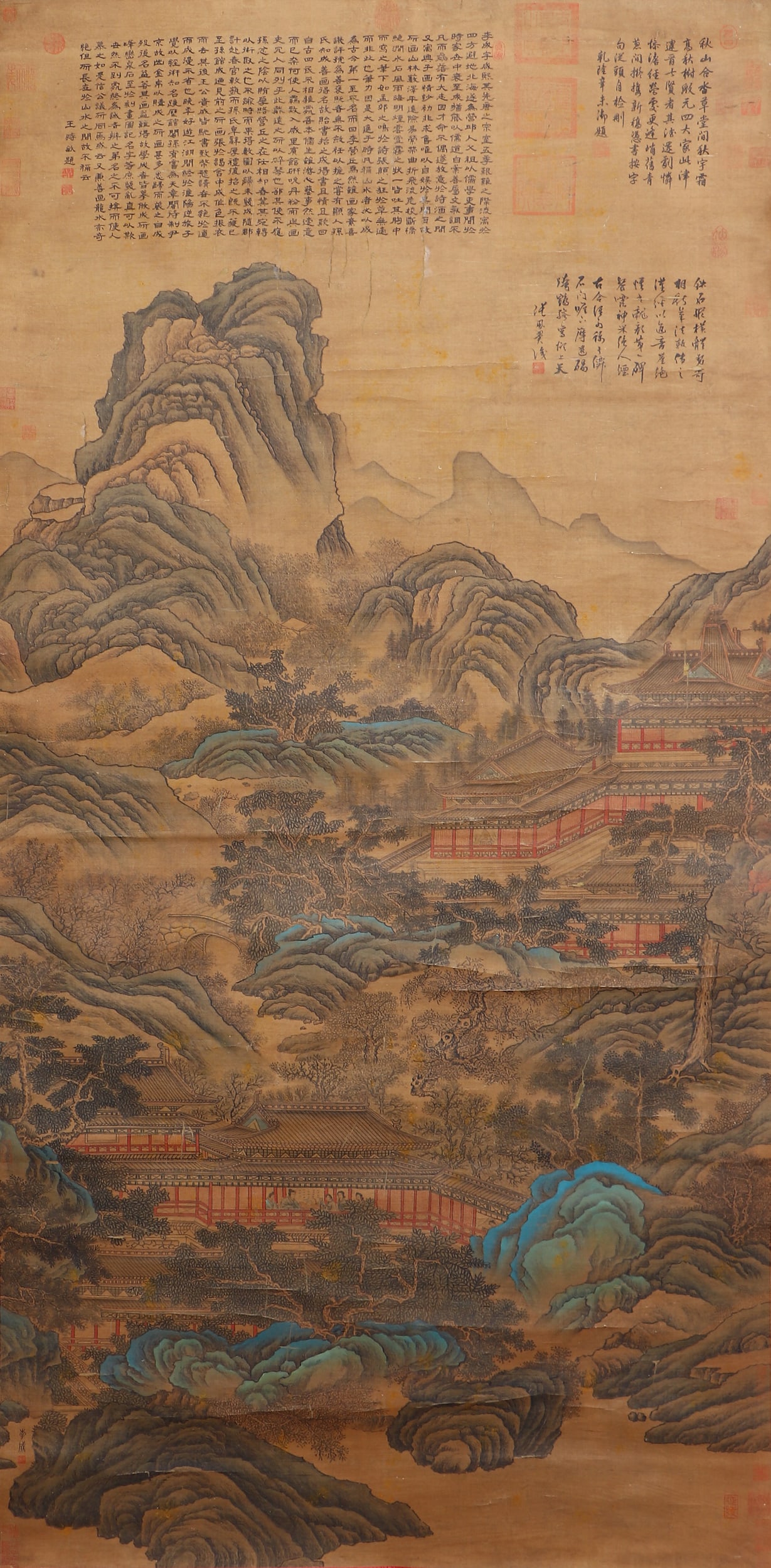 A CHINESE PAINTING OF PAVILION SIGNED LICHENG (1 of 9)