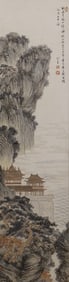 A CHINESE PAINTING OF RIVERSCAPE SIGNED PURU