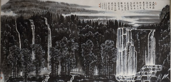 A CHINESE PAINTING OF WATERFALL SIGNED LI KERAN