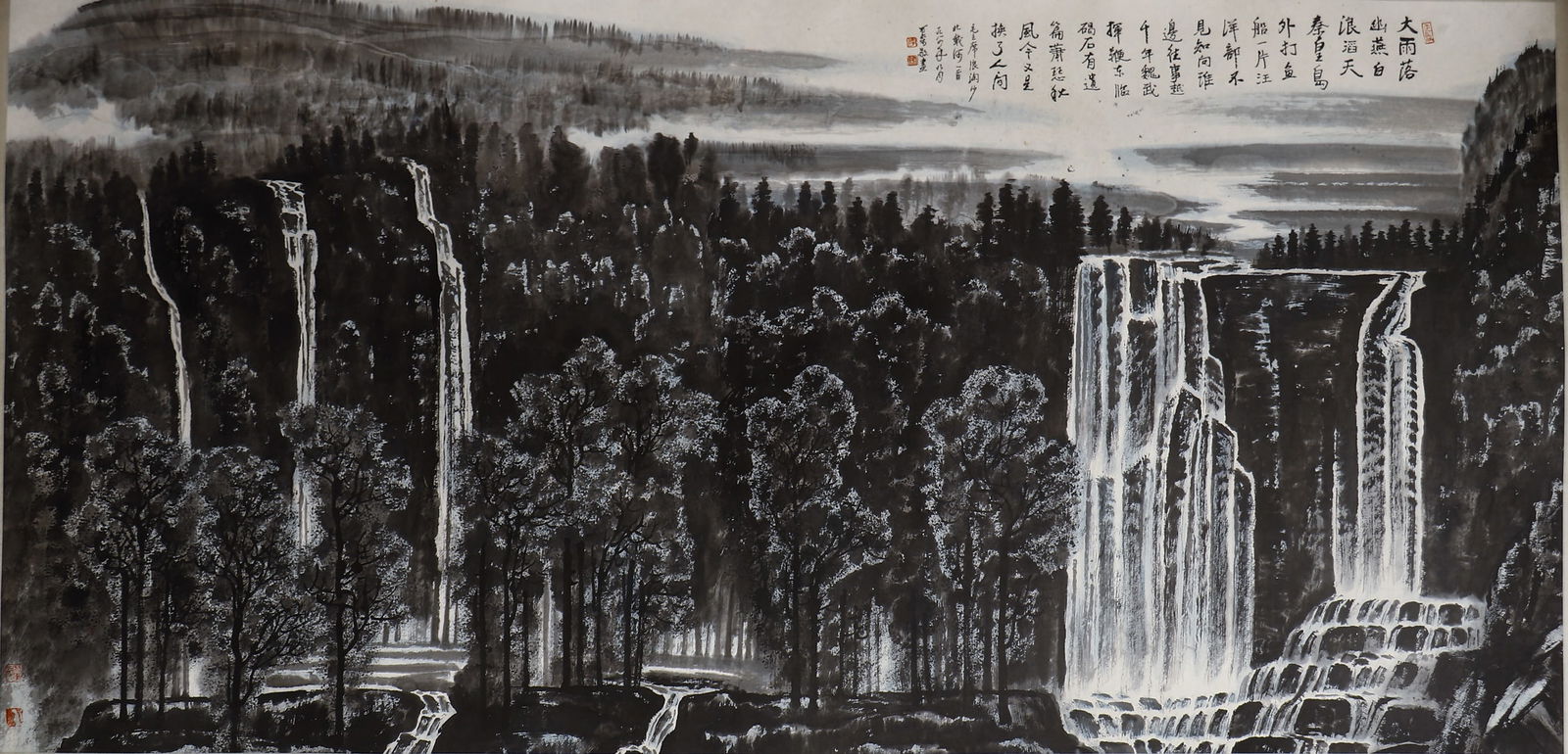 A CHINESE PAINTING OF WATERFALL SIGNED LI KERAN (1 of 6)