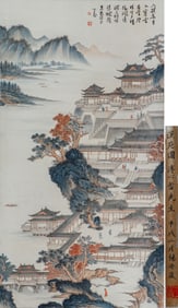 A CHINESE PAINTING OF PAVILIONS SIGNED PURU