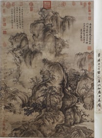 A CHINESE PAINTING OF MOUNTAINSCAPE SIGNED TANGYIN