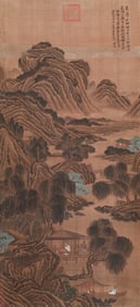 A CHINESE PAINTING OF FIGURAL STORY SIGNED WULI