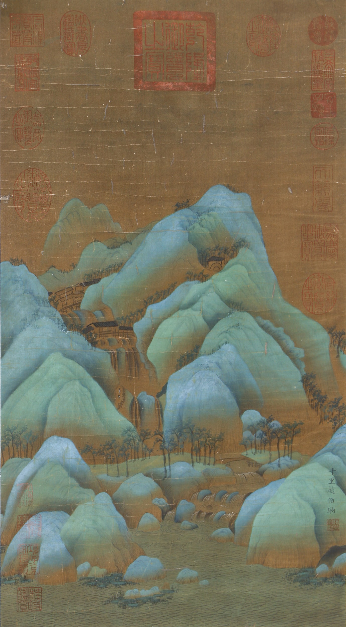 A CHINESE PAINTING OF BLUE AND GREEN LANDSCAPE SIGNED ZHAO BOJU (1 of 7)