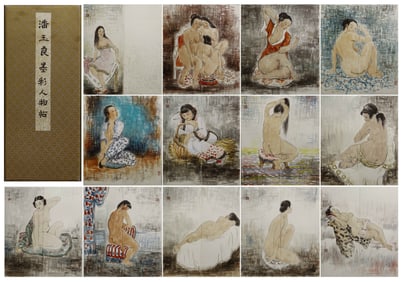 A CHINESE PAINTING OF BEAUTIES SIGNED PAN YULIANG