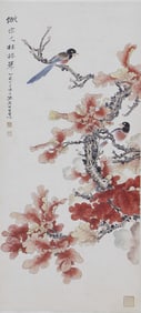 A CHINESE PAINTING OF BIRDS ON BRANCHES SIGNED ZHANG DAQIAN