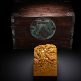 A CARVED TIANHUANG DRAGONS GROUP SEAL