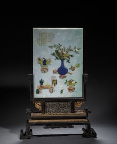 A FINE HARDSTONES INLAID JADEITE TABLE SCREEN