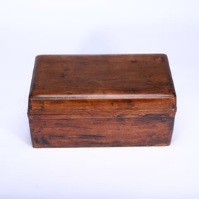 A HUANGHUALI LITERATI BOX WITH COVER