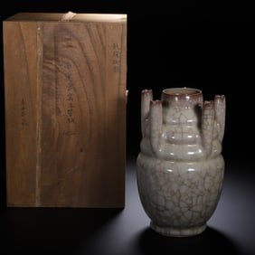 A GUAN-WARE FIVE SPROUTS VASE