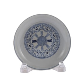 A DOUCAI GLAZE PORCELAIN DISH