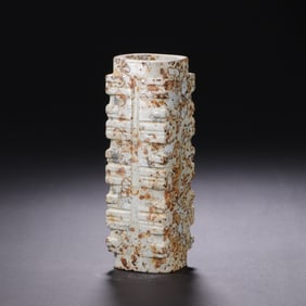 A CHINESE ARCHAISTIC JADE CONG