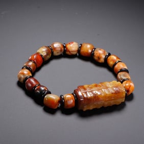 A WHITE JADE CONG BRACELET