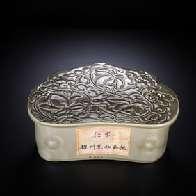 AN INCISED YAOZHOU-WARE PORCELAIN PILLOW