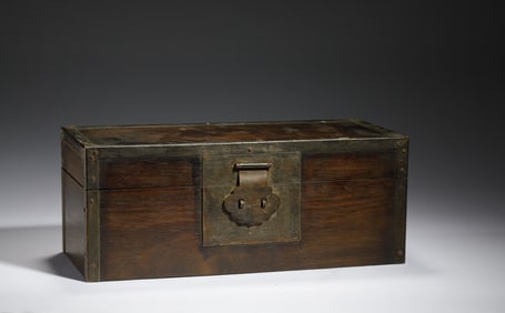 AN ANATTO-WOOD SCHLAR BOX