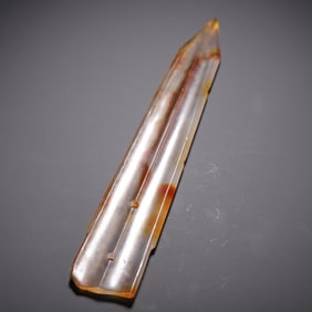 A CARVED AGATE ALTER TABLET GUI