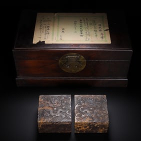 PAIR CARVED SHOUSHAN STONE DRAGON SEALS