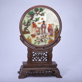 A FINE HARDSTONES INLAID WHITE JADE THREE STARS OF IMMORTAL TABLE SCREEN