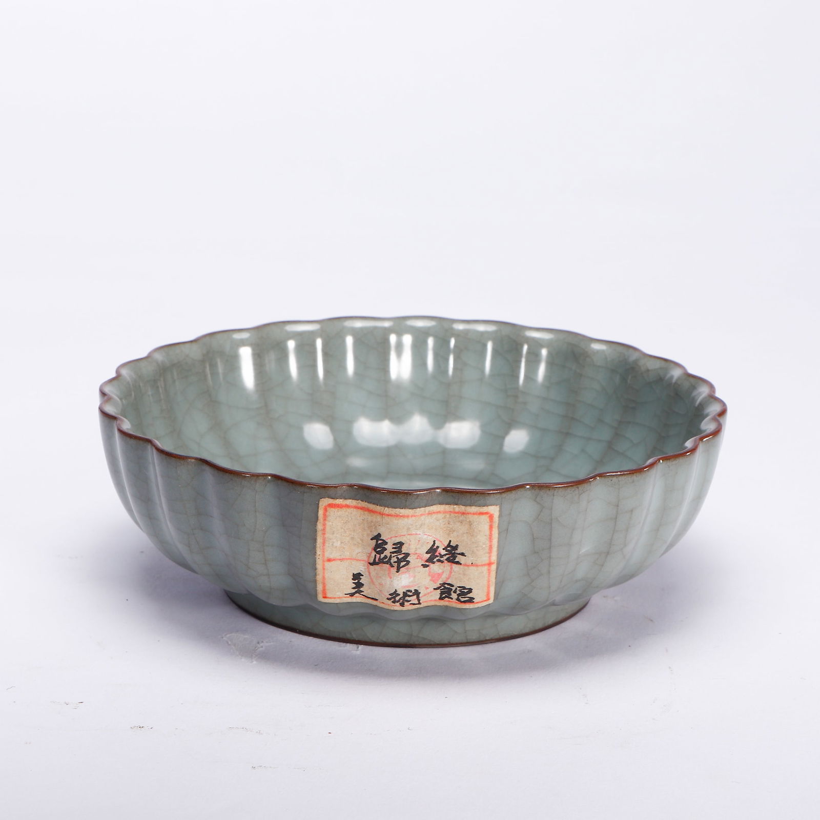 A GUAN-WARE LOBED DISH (1 of 9)