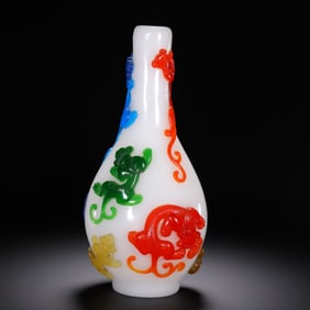 A PEKING GLASS OVERLAY CHILONG VASE