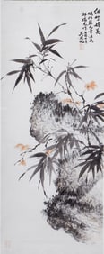 A CHINESE PAINTING OF INK BAMBOO SIGNED WU HUFAN