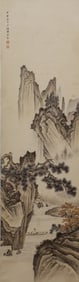 A CHINESE PAINTING OF BOATING ALONG RIVER SIGNED CHEN SHAOMEI
