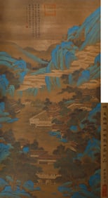 A CHINESE PAINTING OF PAVILIONS SIGNED WEN ZHENGMING