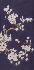 A CHINESE PAINTING OF MAGNOLIA SIGNED YU FEIYIN
