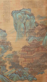 A CHINESE PAINTING OF PAVILIONS SIGNED WANG XIMENG