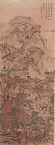 A CHINESE PAINTING OF FIGURES AMONG LANDSCAPE SIGNED SHENZHOU