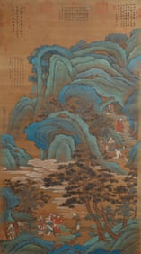 A CHINESE PAINTING OF FIGURAL STORY SIGNED TANGYIN
