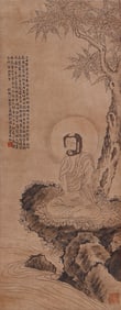 A CHINESE PAINTING OF LUOHAN IN ROBE SIGNED JINNONG