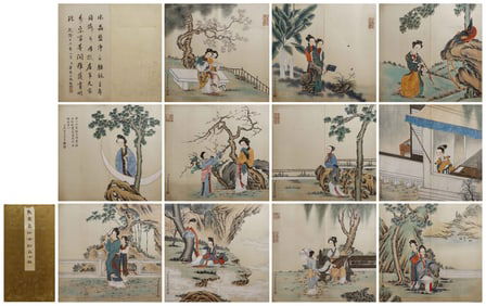A CHINESE PAINTING OF LONG ELIZA SIGNED JIAO BINZHEN