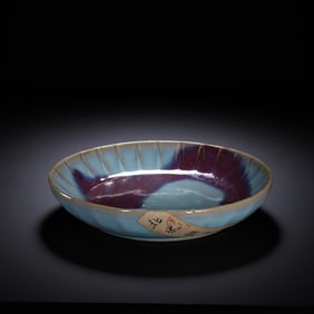 A PURPLE SPLASHED JUN-WARE LOBED DISH