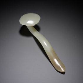 A CARVED WHITE JADE RUYI SCEPTER