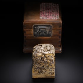 A CARVED SHOUSHAN STONE CHILONG SEAL