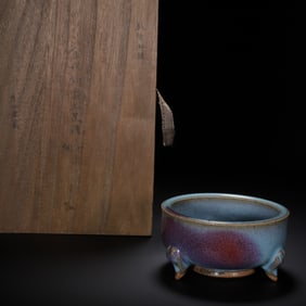 A JUN-WARE TRIPOD CENSER