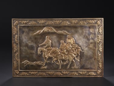 A SILVER-GILT FIGURAL STORY PLAQUE