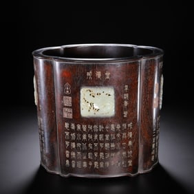 A CARVED WHITE JADE PLAQUES INLAID ROSEWOOD ZITAN BRUSHPOT