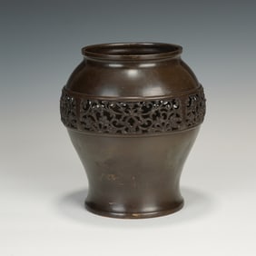 A BRONZE VESSEL ZUN